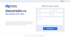 Desktop Screenshot of danceradio.ru