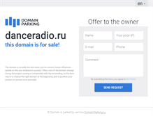 Tablet Screenshot of danceradio.ru